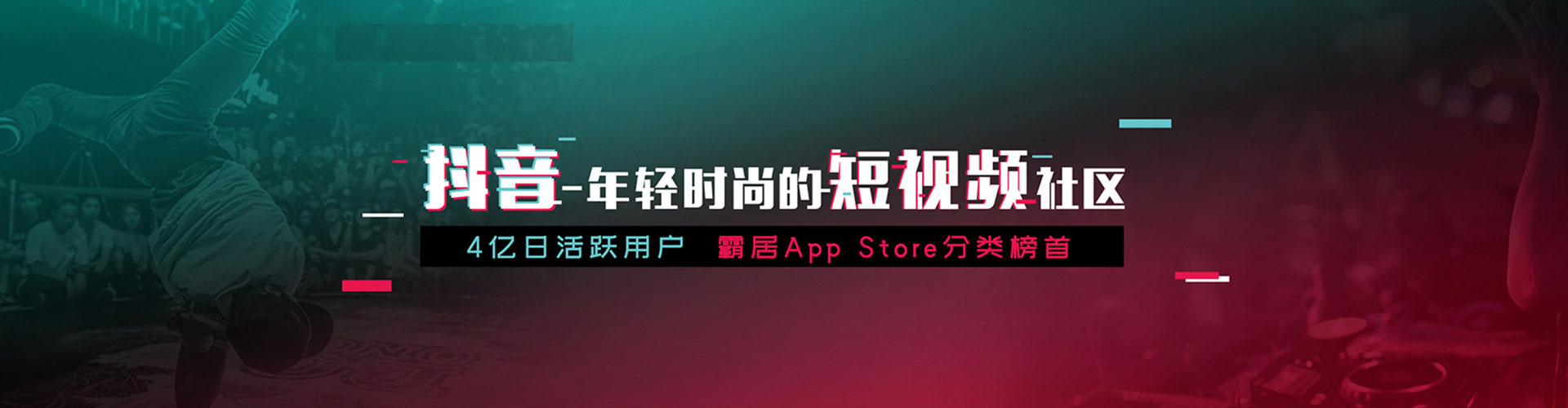 深泽信息流优化