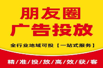 成功突破，SEM托管助力企业品牌崛起
