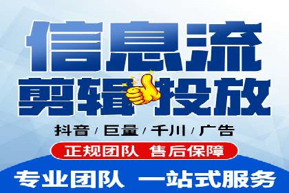SEM运营推广实战经验分享