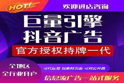 百度推广代理商案例：传统行业逆袭之路